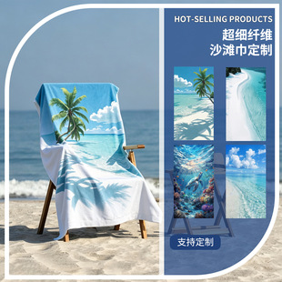�羳�����w�Sɳ������Ӿ��ˮ��մɳԡ���p��q�ٸɔ��aӡ��ɳ����