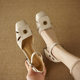 Hollow Sandals Women's New Retro Metal Buckle Square Toe Soft Sheepskin Hollow Thick Mid-Heel Toe Fashion Sandals
