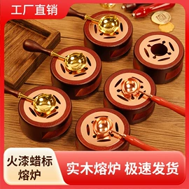 印章用品;信纸、信封