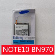 科搜 手机 适用于三星 GALAXY NOTE10原装电池N970 内置电板 原厂
