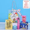 Children's Smart Girl 5