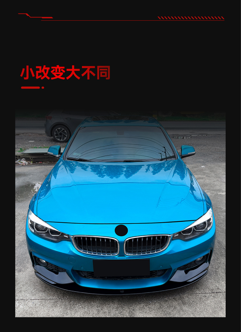 Suitable for 2014-2020 Bmw 4 Series F32 F33 F36 Mp Model Integrated Front Lip and Front Corner Modification Parts