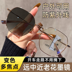 遠近両用のプログレッシブ多焦点トレンディな色が変化するメガネ、多用途のフルフレーム老眼鏡、ブルーライト防止ズーム老眼鏡