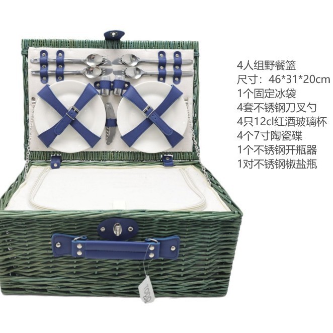 Cesta de almacenamiento portátil con tapa de mimbre de punto de fábrica cesta de picnic de mimbre al aire libre con vajilla de aislamiento térmico