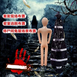 其他充气玩具;游泳圈;水上充气床