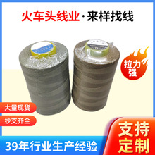 �F؛���lţ�о�ţ���\��ѝ�����ȷ�׾�20S/3��ţ�о�