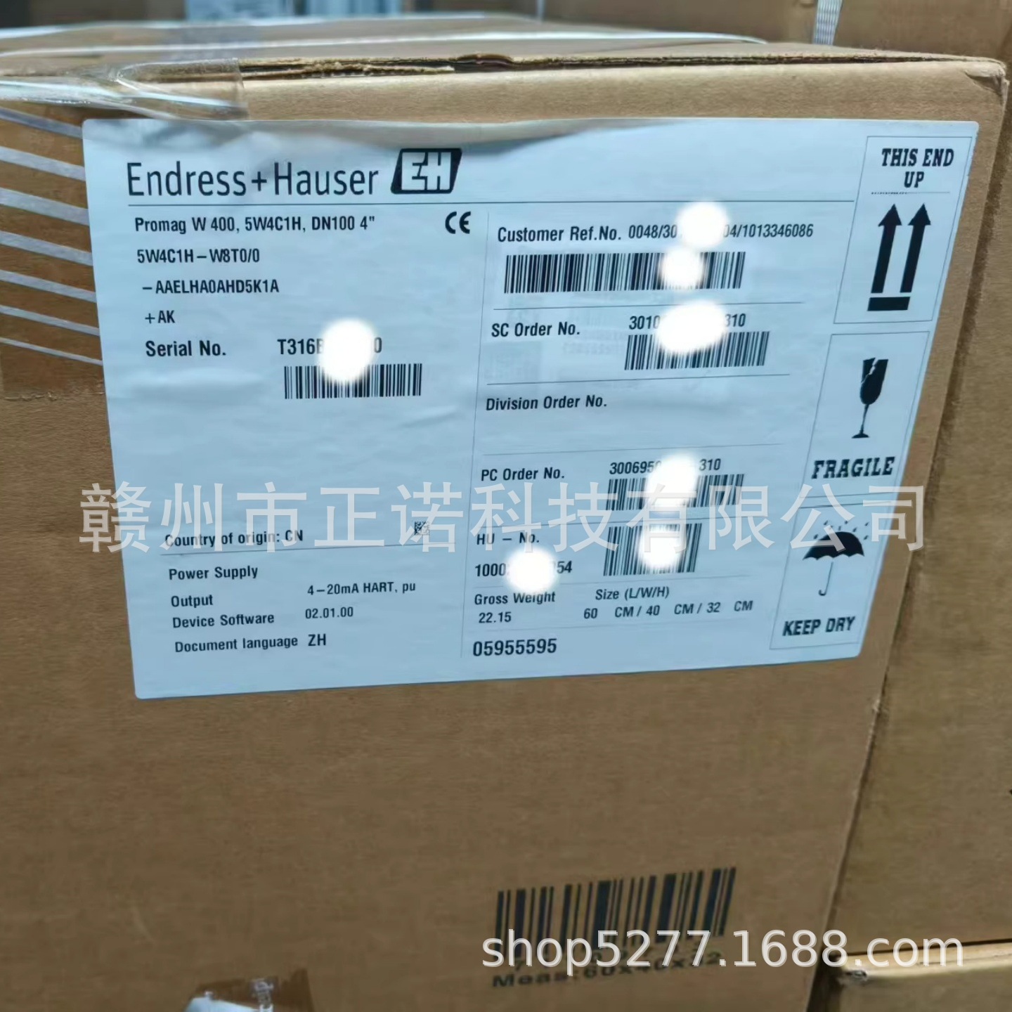 全新E+H电磁流量计5W4C1H-AAELHA0AHD5K1A+AK品质保证议价供应