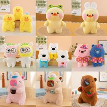 跨境卡皮巴拉毛绒玩具八寸抓机公仔玩偶婚庆抛洒布娃娃活动小礼品