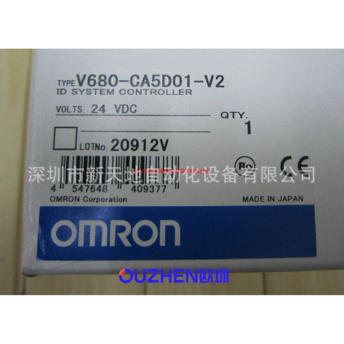 全新原装日本欧姆龙控制器V680-CA5D01-V2现货议价