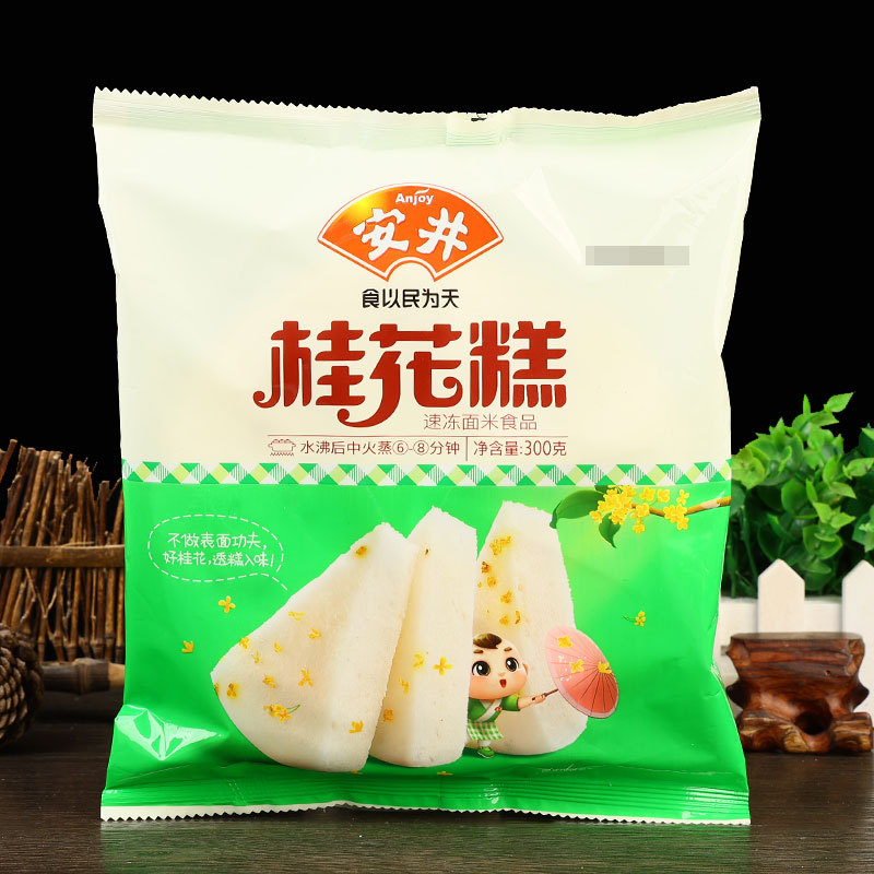肯尼迪夫人