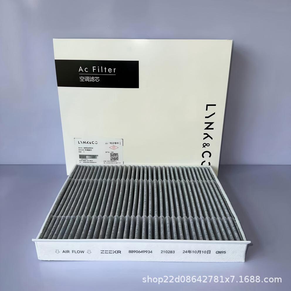 Suitable for Zeekr 001 009 7X Jiyue 01 Air Conditioning Filter 8890649934 Filter Element