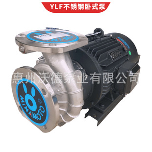 Դ�����P���ʽ�μ��x�ı�YLF(2) 50-17늙C����1.5KWѭ�h��ˮ��