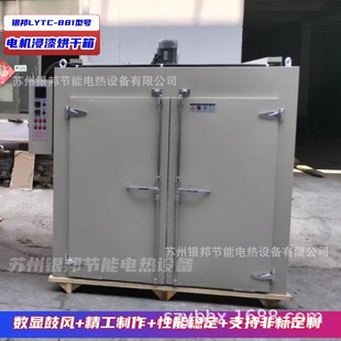 200��a��늙C��Ȧ������� ���Ә�֬�^�������� �S��늙C����