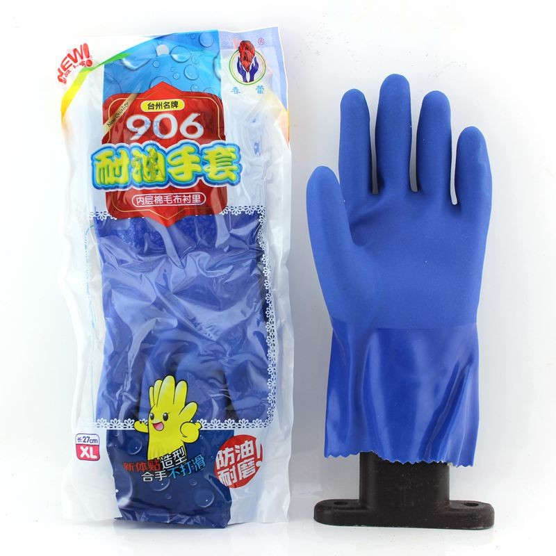 纯棉里春蕾906耐油止滑手套902红色加厚耐磨防水防油手套