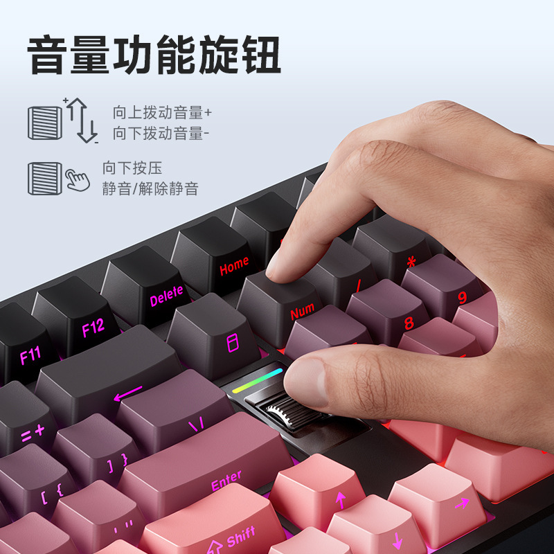 MCHOSE G98V2 カスタマイズされたメカニカル キーボード ガスケット 3 モード ホットスワップ可能なゲーミング メカニカル キーボード|undefined
