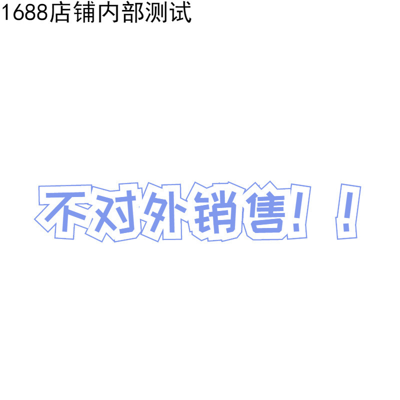 Dsxs Whole Wheat Whey Protein Bar Rich Cocoa Flavor 20g * 5 Pieces