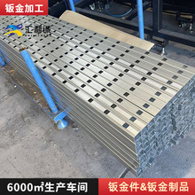 ���P䓼��ӷ���45�Ƚ��и��_���_�� ��ͨ䓹ܼ����и��ۏ��ӹ�