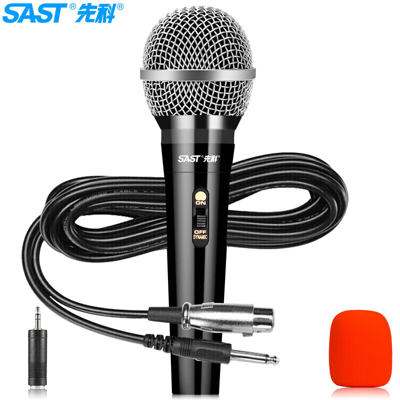 OK - 01 Micrófono clásico micrófono de bobina móvil Mi familia KTV canto karaoke conferencia habla por cable