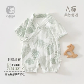 连身衣、爬服;童内衣套装;童家居服套装