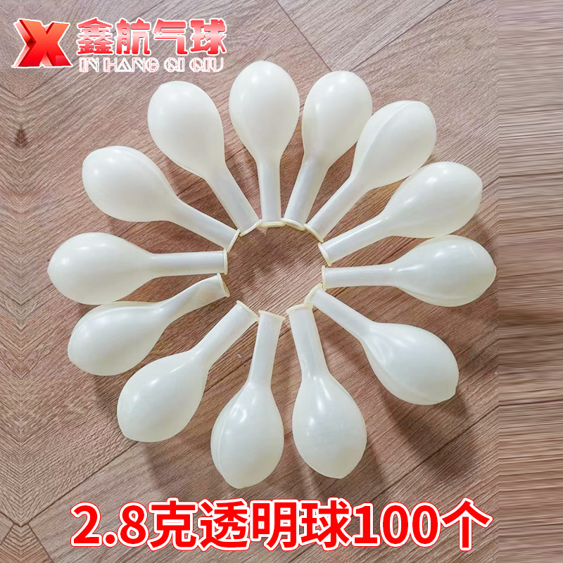 Manufacturer supply 2.8 grams of transparent suite ball 12 -inch…