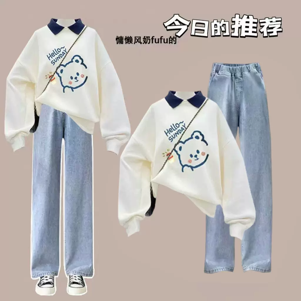 秋季新款小女孩学院风穿搭卡通小熊POLO卫衣宽松阔腿运动裤套装潮