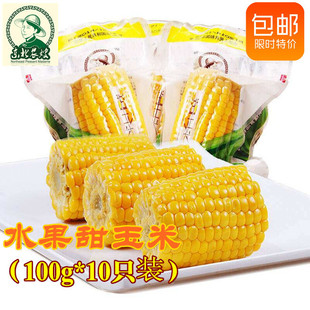 ���|���rɩ��100g*10���������� ˮ���������r������֭��ʳ���]