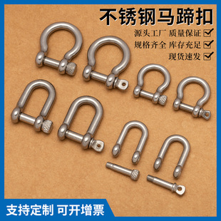 �S�ҹ���304���P�����ж��D�Ϳ��۹��ο��hU���i���R����B�ӿ�