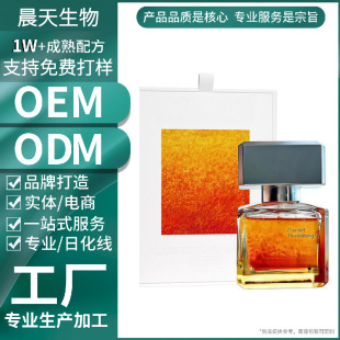 ����OEM�����澏�����o�½�������ø���w�N�ƾ��A��ֱ���g����ODM