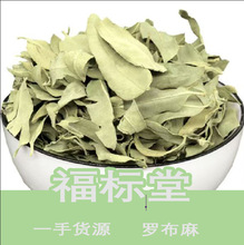 �䱳��ș�����l�½��a���~�_�����~�_������_�����~���N�������l