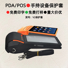 P2��Q�����y�C���o�����u�c���̳����ͨ�÷�ˤ���m��ӡ�C���o��