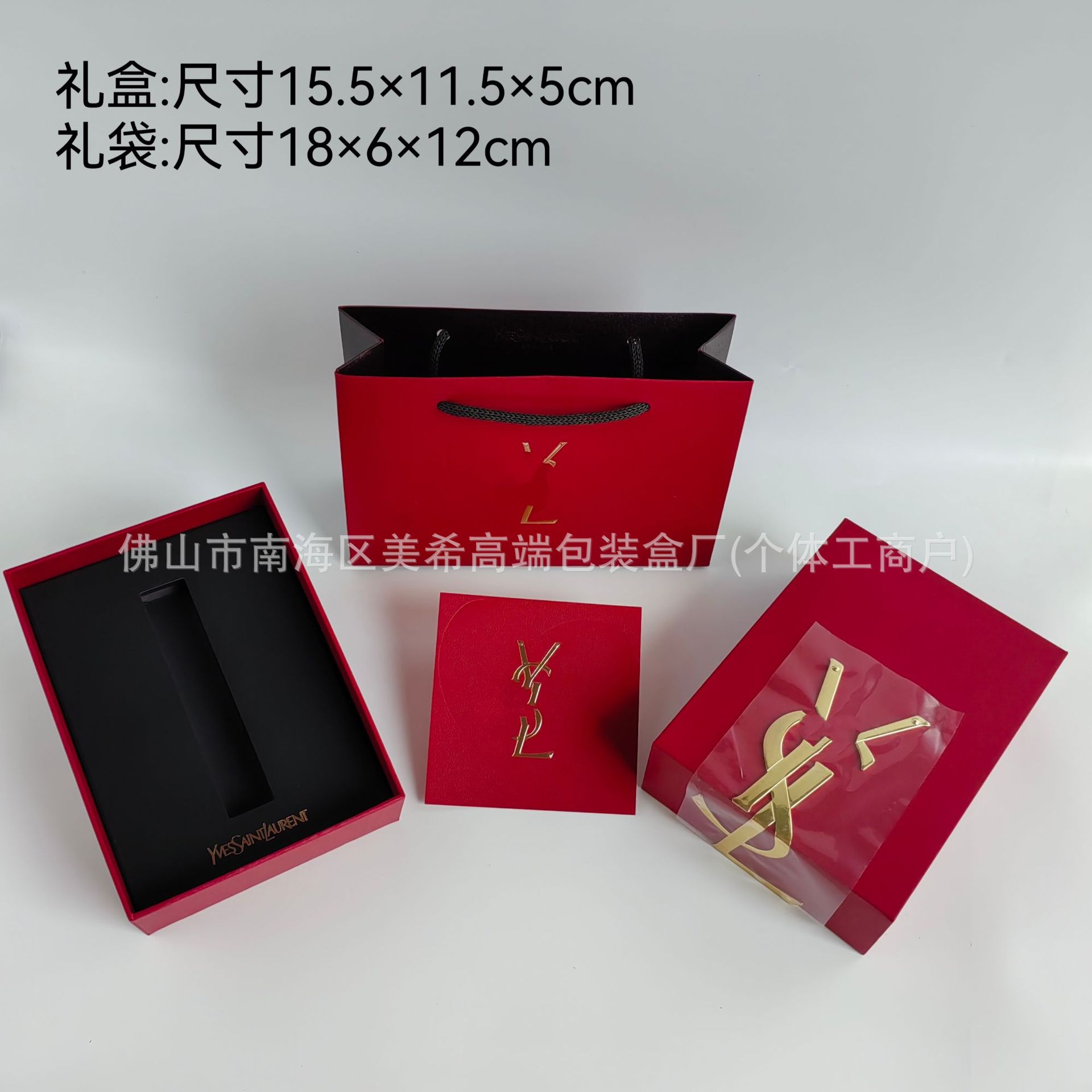 微信图片_20250720135522