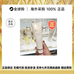 日本洁面膏泡沫洗面奶保湿滋润深层滋润清洁不紧绷125ml