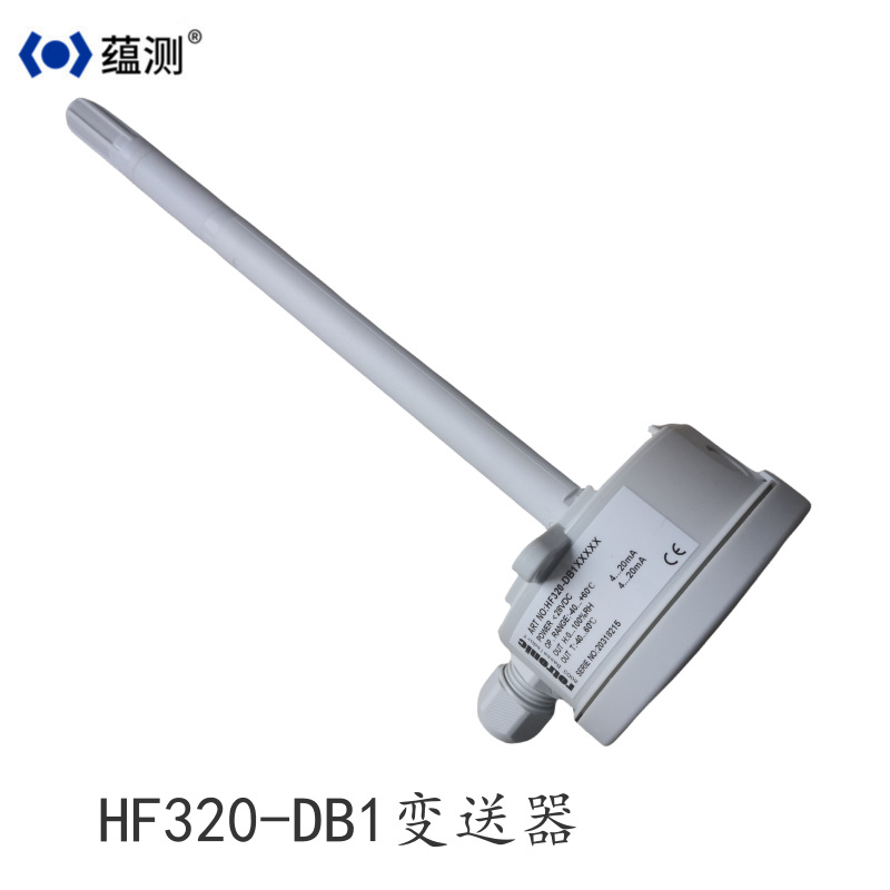 供应罗卓尼克管道式温湿度变送器HF332-DT1XXXXX 暖风空调用