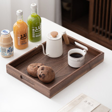 北美胡桃木长方形托盘 牛奶面包早餐零食盘 酒店用品餐厅木质托盘