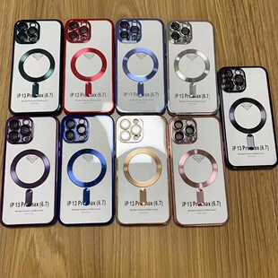 �m����O��15promax�����֙C��16Pro�����R�^Ĥ�O��13͸��tpu��