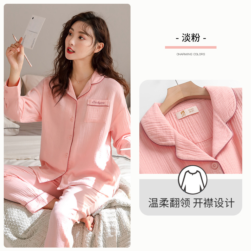 Pijamas de las mujeres de primavera y verano de manga larga 100% algodón de primavera y otoño delgada primavera desgaste del hogar de Las Mujeres