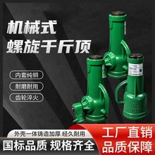 �Wِ���֓uʽ�Ӻ�����ʽǧ��픙Cеʽ�͉���Ͳ������ʽ�F�T���d��