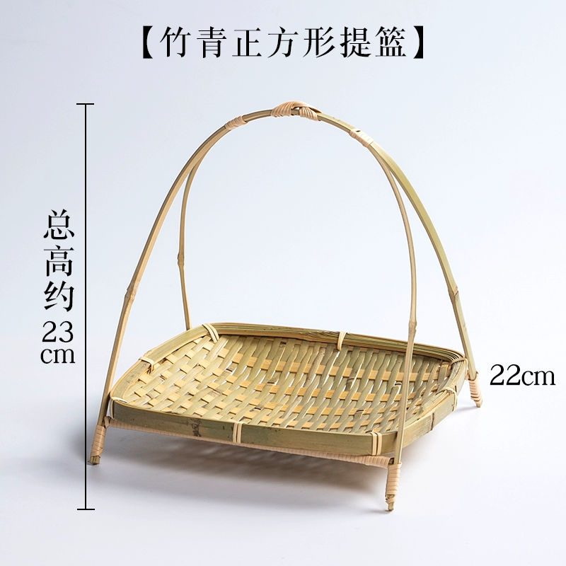 Bamboo small basket with round handle, tea and fruit basket, pastry tray, creative small bamboo basket, multi-layered bamboo basket