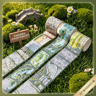 �羳����pet�֎��z���b�ƴ�N�����쾰�ֹ�DIY�≺�֎��ز��z��