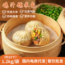 \Su֭ŴװكӏVʽu֭Fӟἴʳ