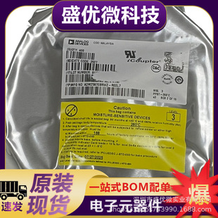 ȫ���M��ԭ�b ADXL355BEZ-RL7 ���bLCC-14 �ˑB������/���݃x