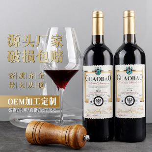 �W�t�ƏS��OEM�N�ƶ��Ƽӹ���ˮ���ֶ������l��ϼ��ɼt���Ѿ�