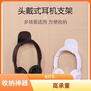 ������X���C֧���^��ʽ���h�����ռ{�W������ճ�N�ڒ����