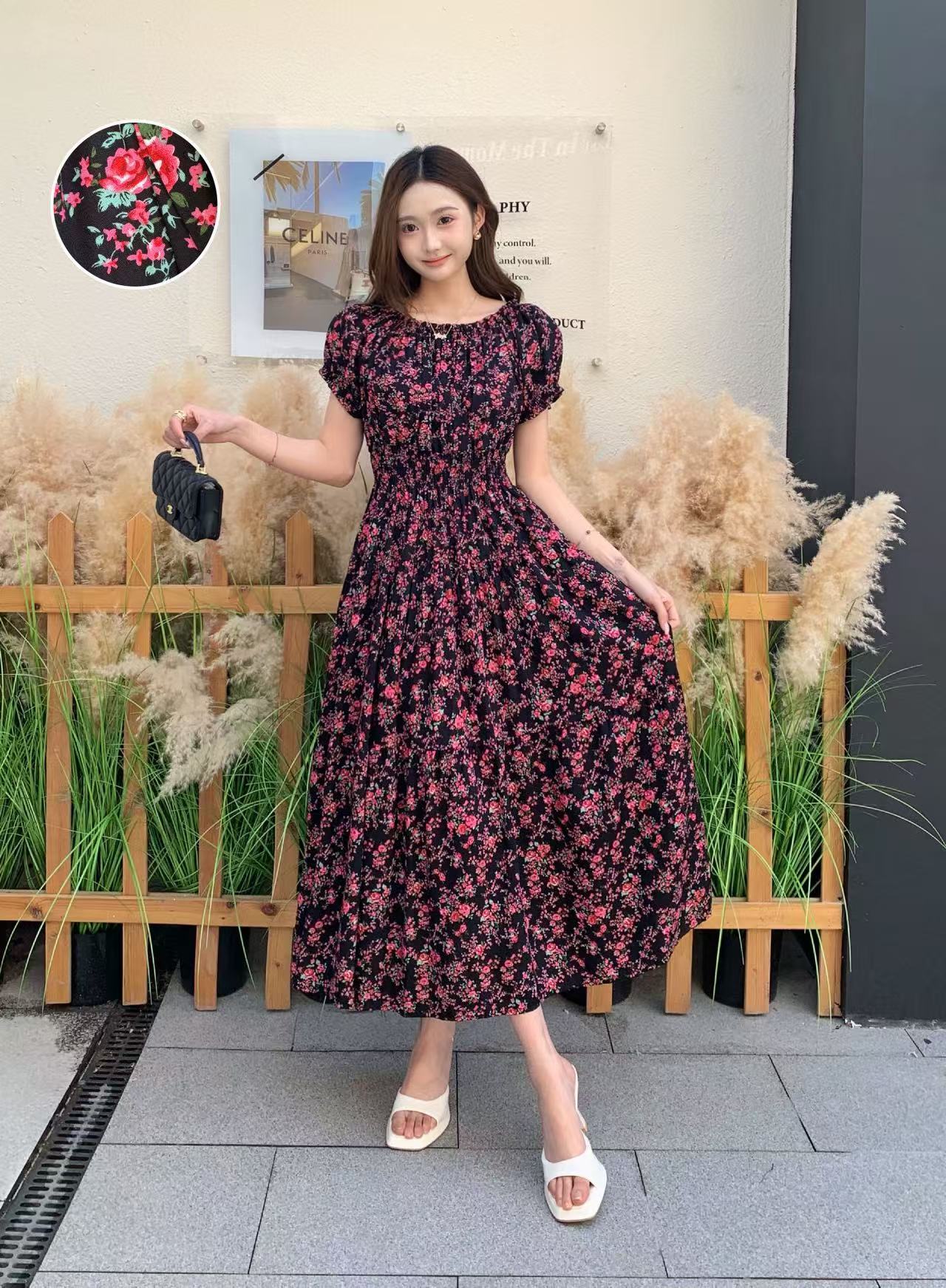 꽃 257호