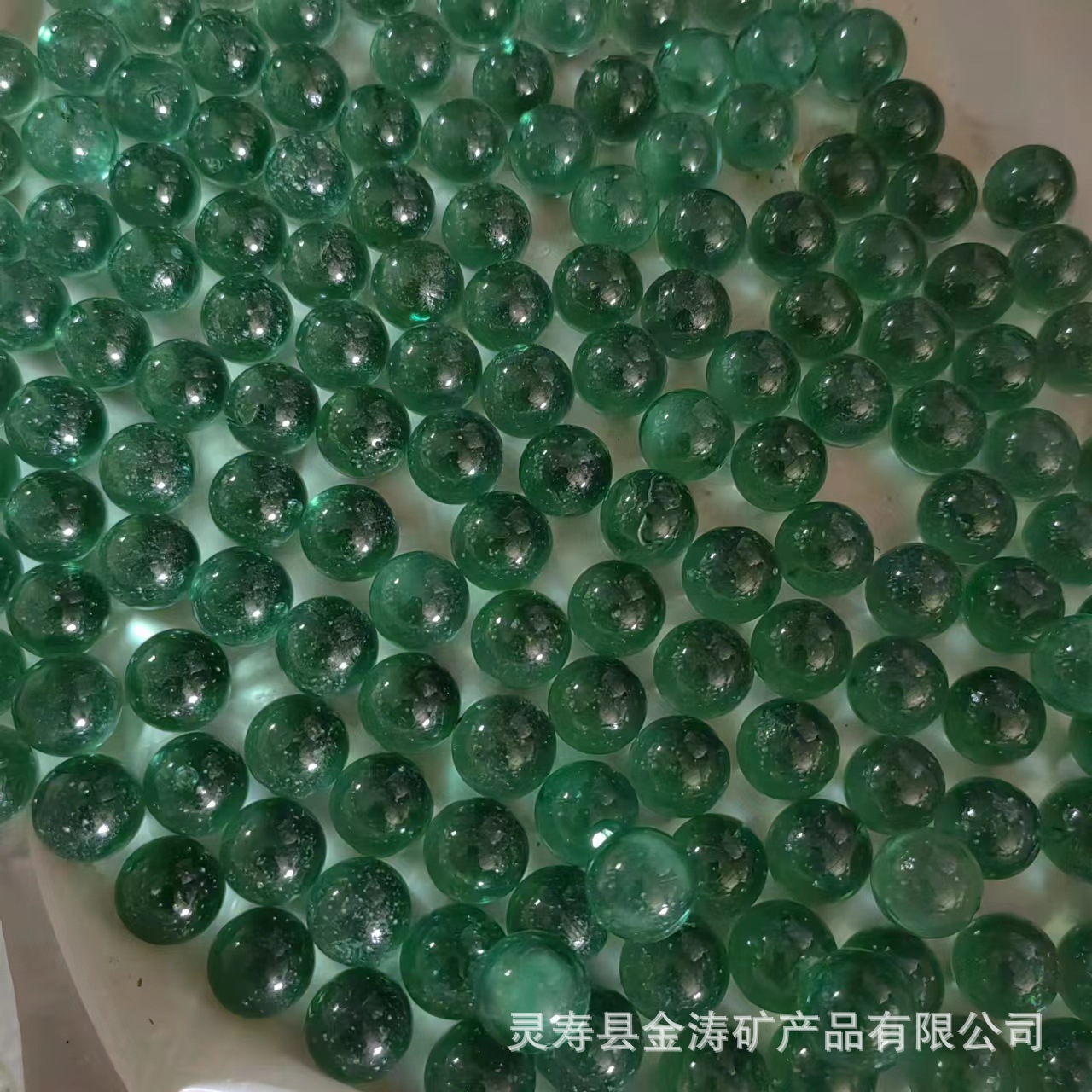 d14585a508bc428a48f480700375a7