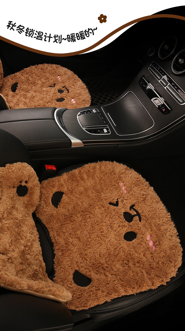 Winter Plush Cartoon Car Seat Cushion for Car Use to Keep Warm and Cold, Special Seat Cushion with Cute Little Waist, Non-Slip and Free of Binding