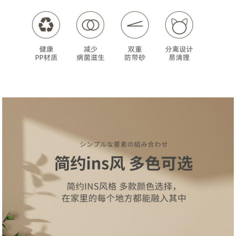 详情_05.png