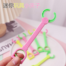 С�A��С��ߙCе�����l���������l�S��ֱ�N�羳���b�Q���^�Ҽ�