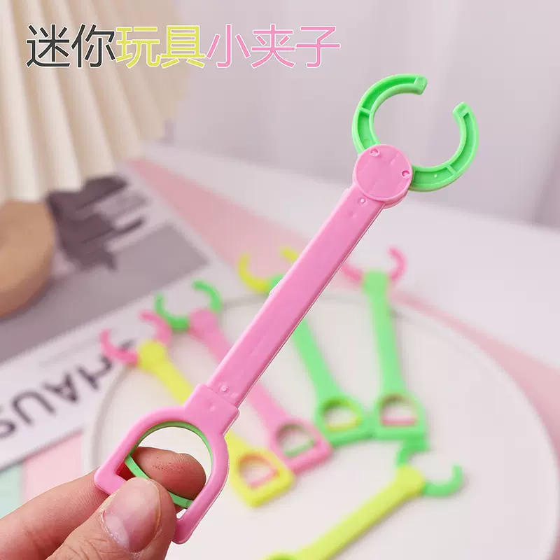 小夹子小玩具机械手批发新奇特批发厂家直销跨境套装钳子过家家