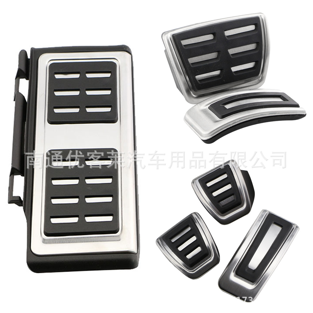 Suitable for Volkswagen Golf 8, Passat B8, T-Roc, Audi A38V, A38Y, Seat Leon 5F Accelerator Pedal